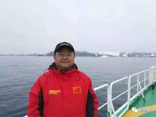 南極公開課開講啦！就在本周三，千萬別錯(cuò)過！ 